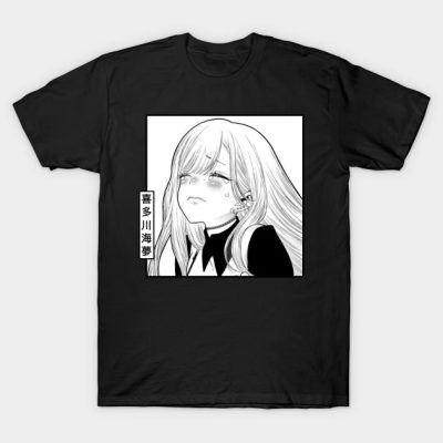 Kitagawa Marin Cute T-Shirt Official onepiece Merch