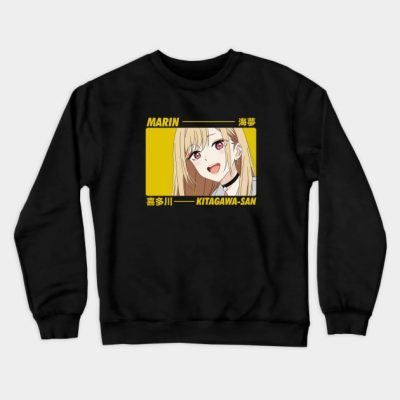 Marin Kitagawa Crewneck Sweatshirt Official onepiece Merch