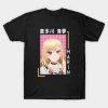 Kitagawa Marin T-Shirt Official onepiece Merch