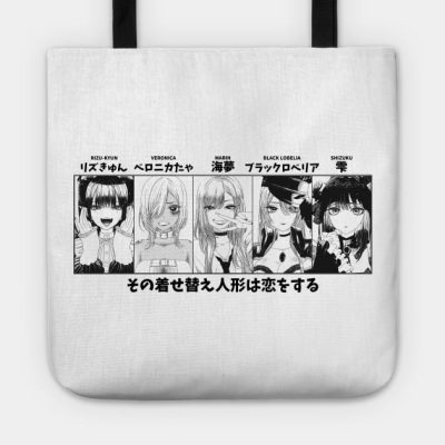 My Dress Up Darling Tote Official onepiece Merch