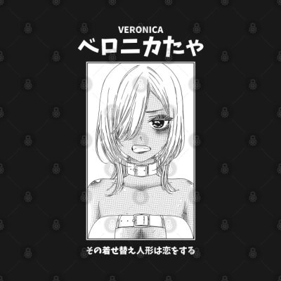 Prisoner Veronica My Dress Up Darling Hoodie Official onepiece Merch