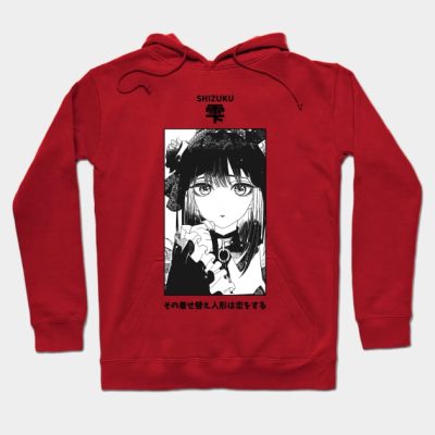 Shizuku Kuroe My Dress Up Darling Hoodie Official onepiece Merch