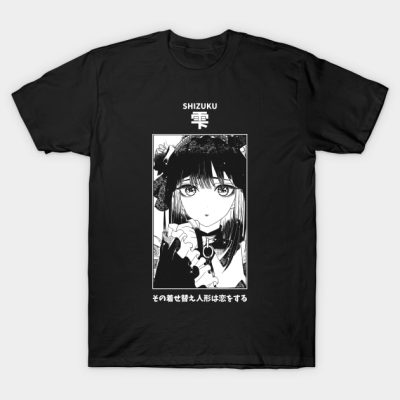 Shizuku Kuroe My Dress Up Darling T-Shirt Official onepiece Merch