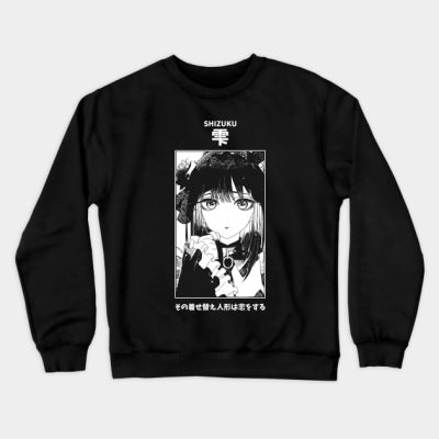 Shizuku Kuroe My Dress Up Darling Crewneck Sweatshirt Official onepiece Merch