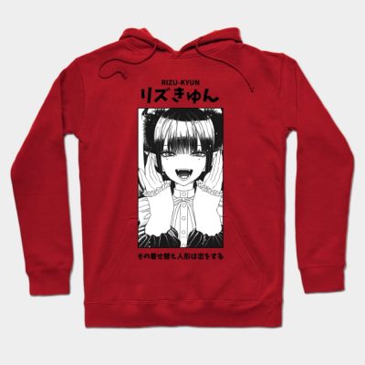 Rizu Kyun My Dress Up Darling Hoodie Official onepiece Merch