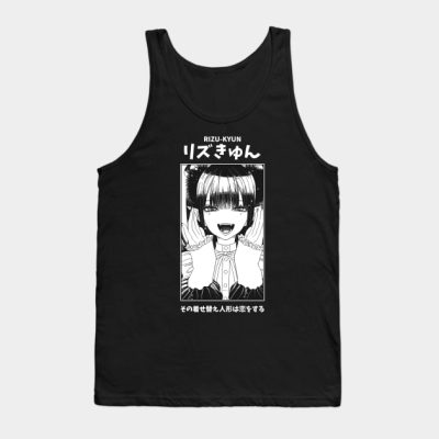 Rizu Kyun My Dress Up Darling Tank Top Official onepiece Merch