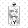 Marin Kitagawa My Dress Up Darling Tote Official onepiece Merch