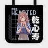 Shinju Inui Kind Hearted Tote Official onepiece Merch