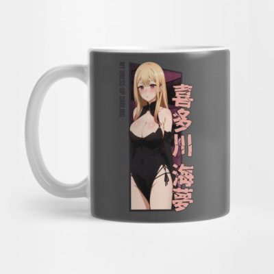 Marin Kitagawa Anime V2 Mug Official onepiece Merch