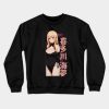 Marin Kitagawa Anime V2 Crewneck Sweatshirt Official onepiece Merch