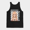 Marin Kitagawa My Dress Up Darling Tank Top Official onepiece Merch