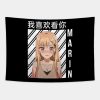 Marin Kitagawa My Dress Up Darling Tapestry Official onepiece Merch