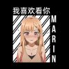 Marin Kitagawa My Dress Up Darling Tapestry Official onepiece Merch