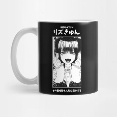 Rizu Kyun My Dress Up Darling Mug