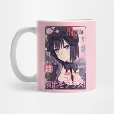 Shizuku Kuroe My Dress Up Darling Mug