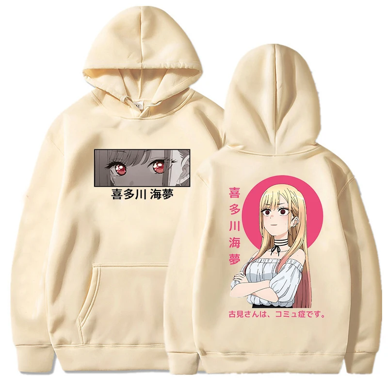 kf Sd641277ad55444449b22330304dde3d24 2023 My Dress Up Hoodie Marin Kitagawa Unisex Long Sleeve Darling Anime Print Harajuku Style Marin - My Dress-Up Darling Merch